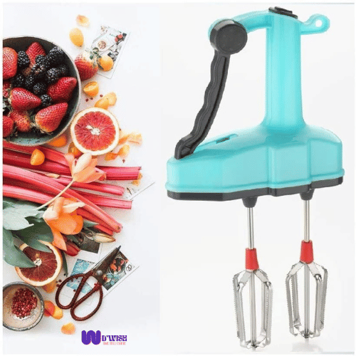 Hand Blender & Beater
