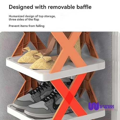 Foldable Shoe Rack - 2 Variants